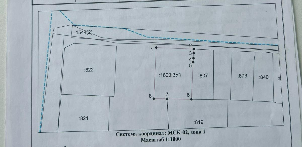 Студия 10 м2 в ЖК undefined корпус undefined этаж null