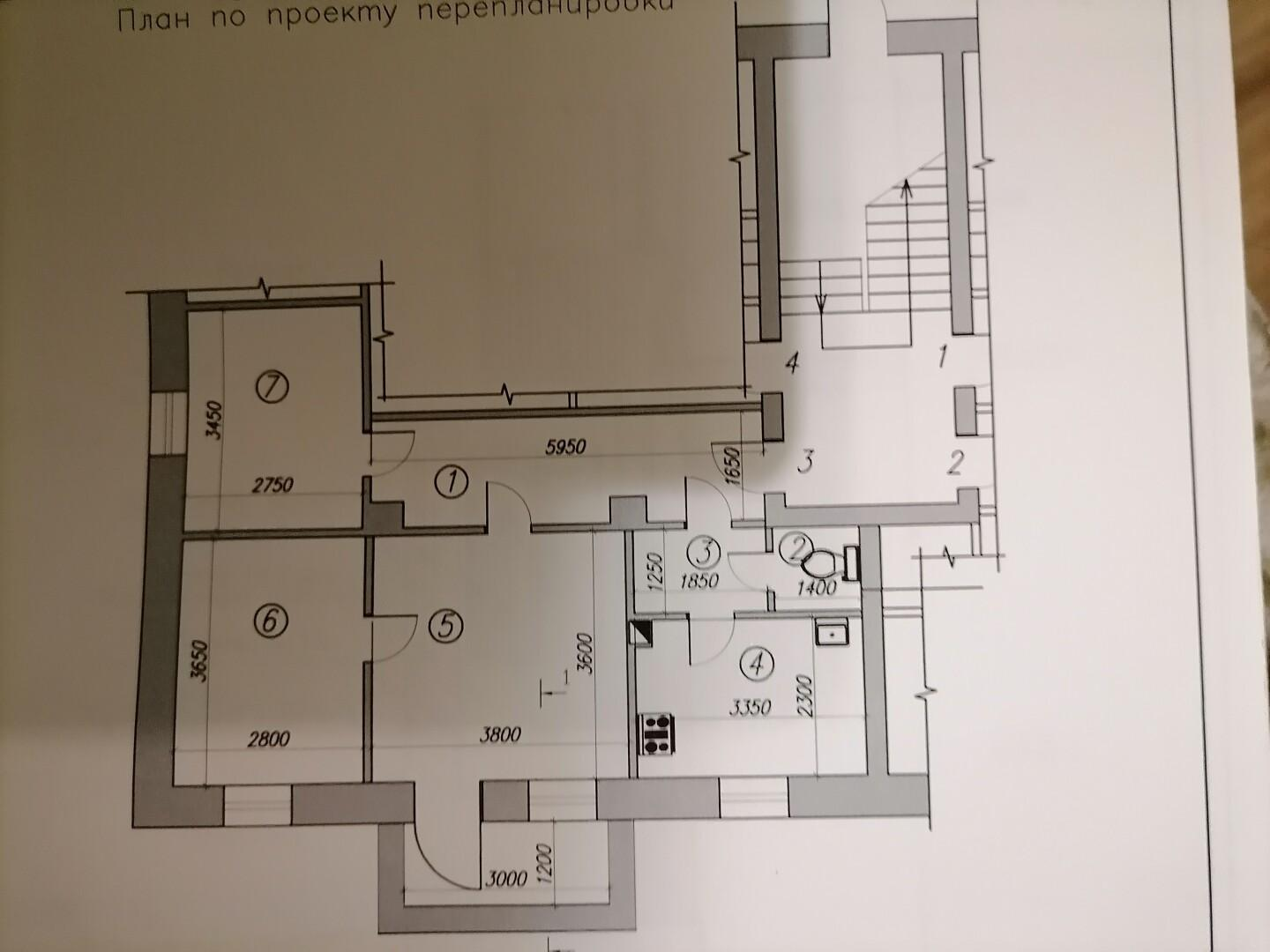 3-комнатная 57 м2 в ЖК undefined корпус null этаж 1