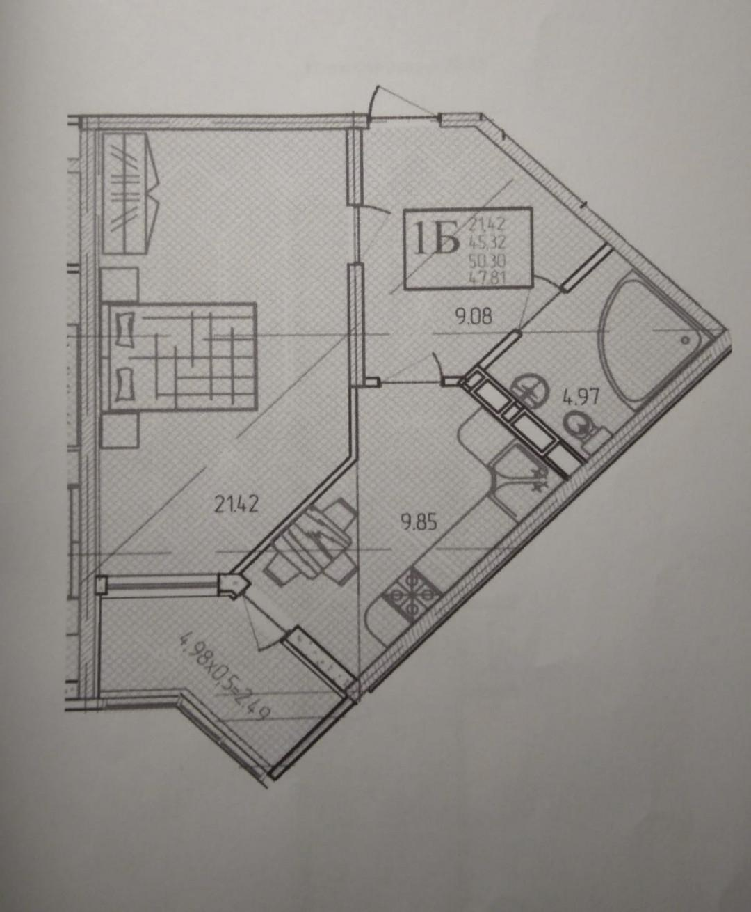 1-комнатная 45.8 м2 в ЖК undefined корпус null этаж 5