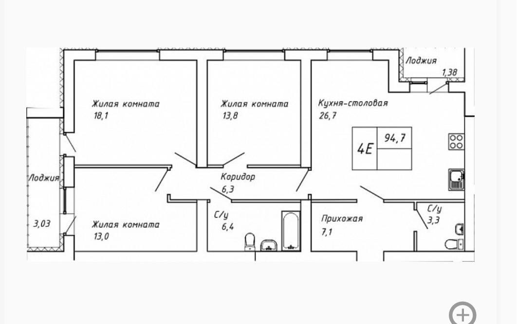 4-комнатная 94 м2 в ЖК undefined корпус null этаж 6
