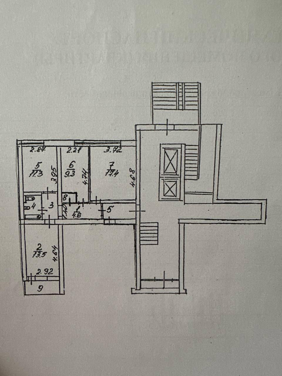3-комнатная 62.9 м2 в ЖК undefined корпус null этаж 1