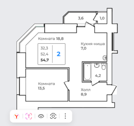2-комнатная 52.6 м2 в ЖК undefined корпус null этаж 8