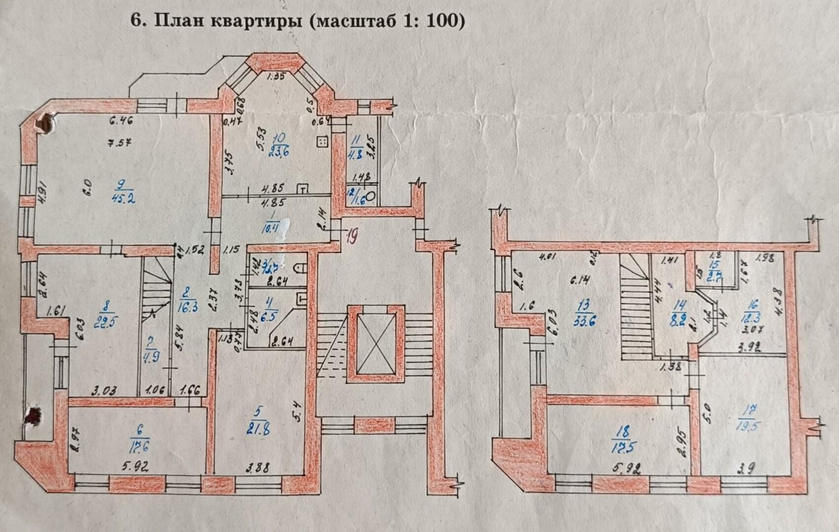 6-комнатная 272.7 м2 в ЖК undefined корпус null этаж 10