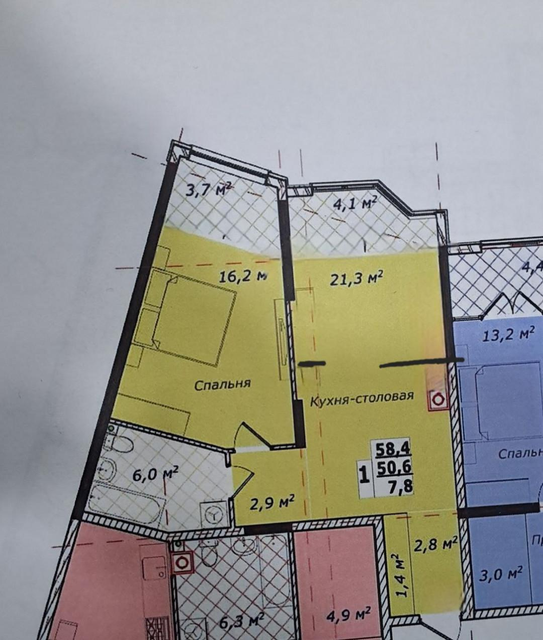 2-комнатная 65 м2 в ЖК undefined корпус null этаж 2