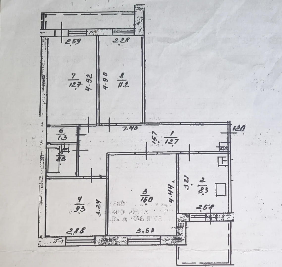 4-комнатная 74.3 м2 в ЖК undefined корпус null этаж 2