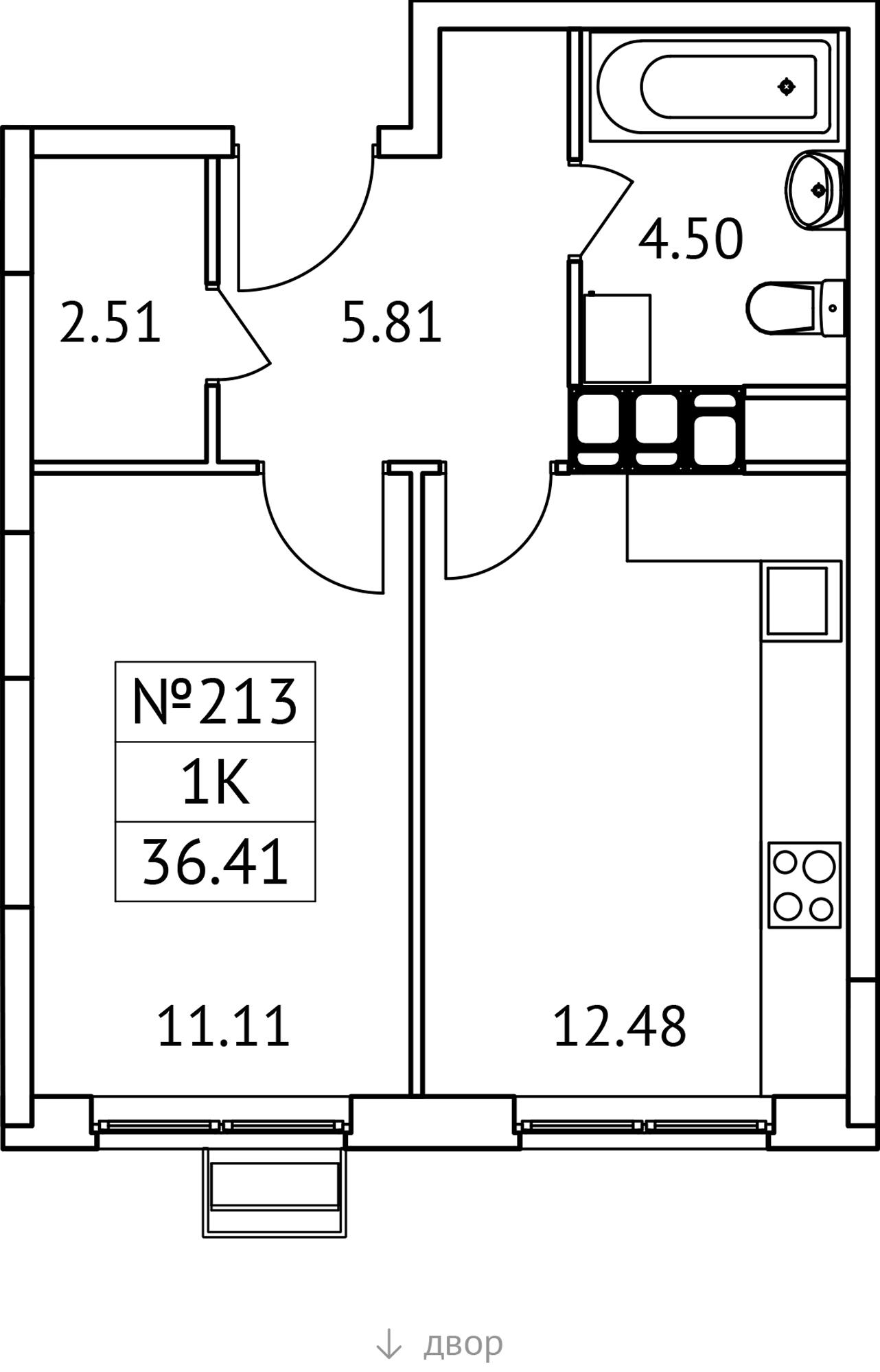 1-комнатная 36 м2 в ЖК Новотомилино корпус null этаж 13