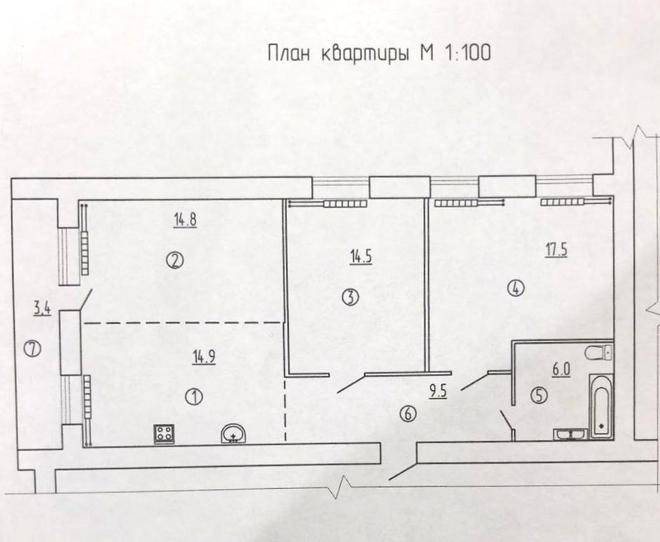 3-комнатная 80 м2 в ЖК undefined корпус null этаж 8