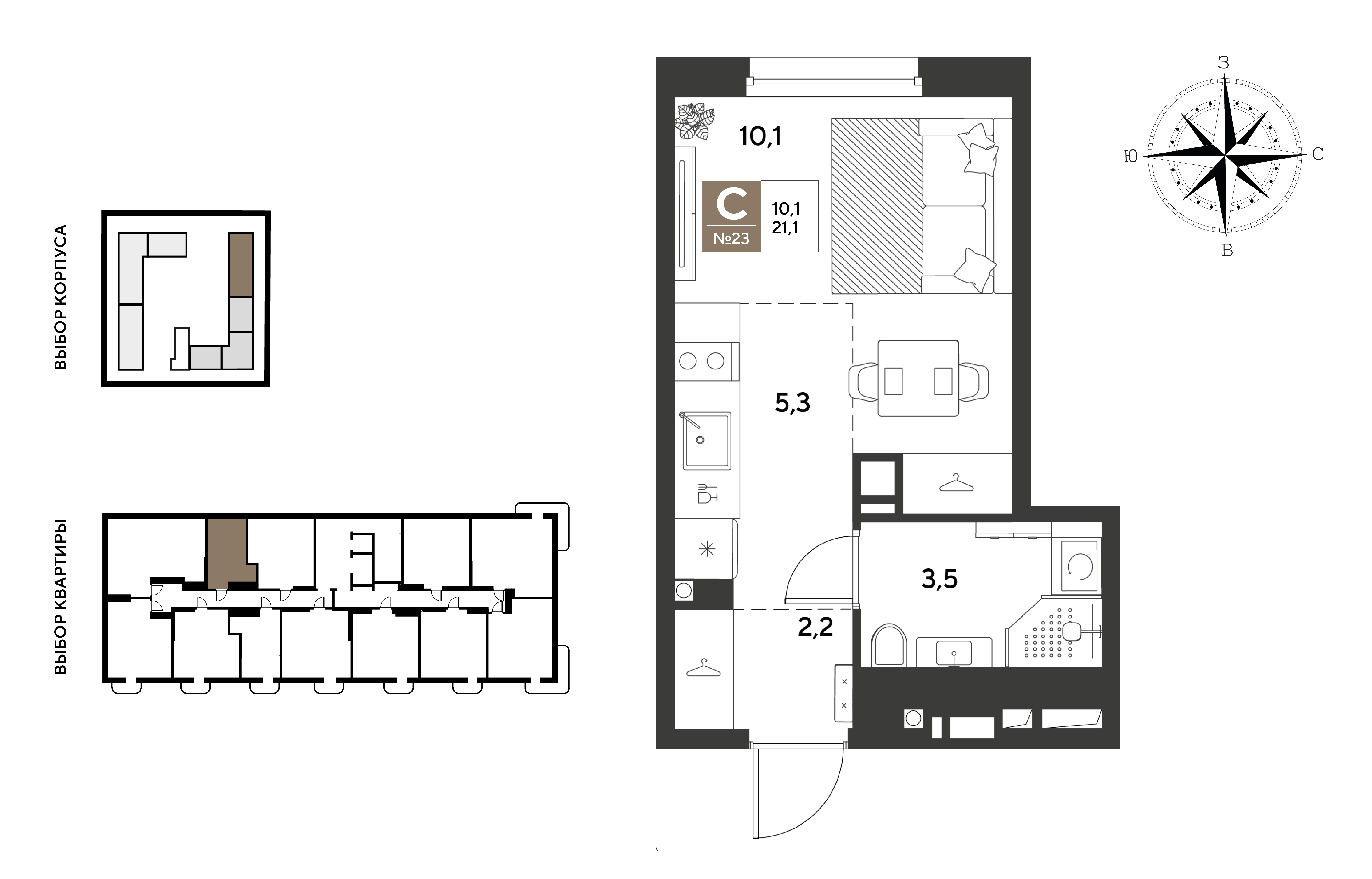 Студия 21 м2 в ЖК ГРЭЙД корпус null этаж 3