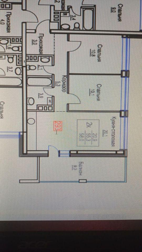 3-комнатная 65 м2 в ЖК undefined корпус null этаж 16