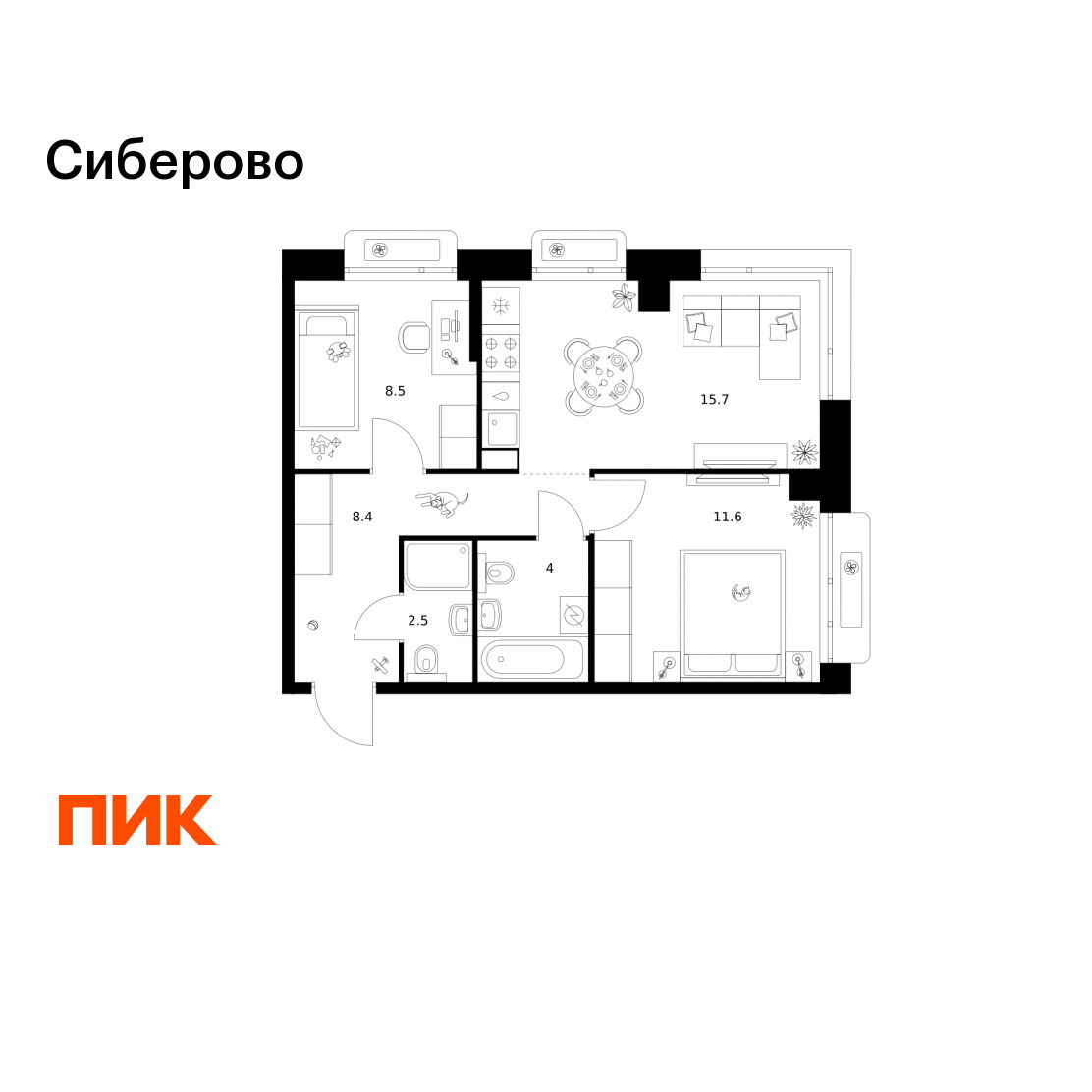 2-комнатная 50 м2 в ЖК Сиберово корпус null этаж 13