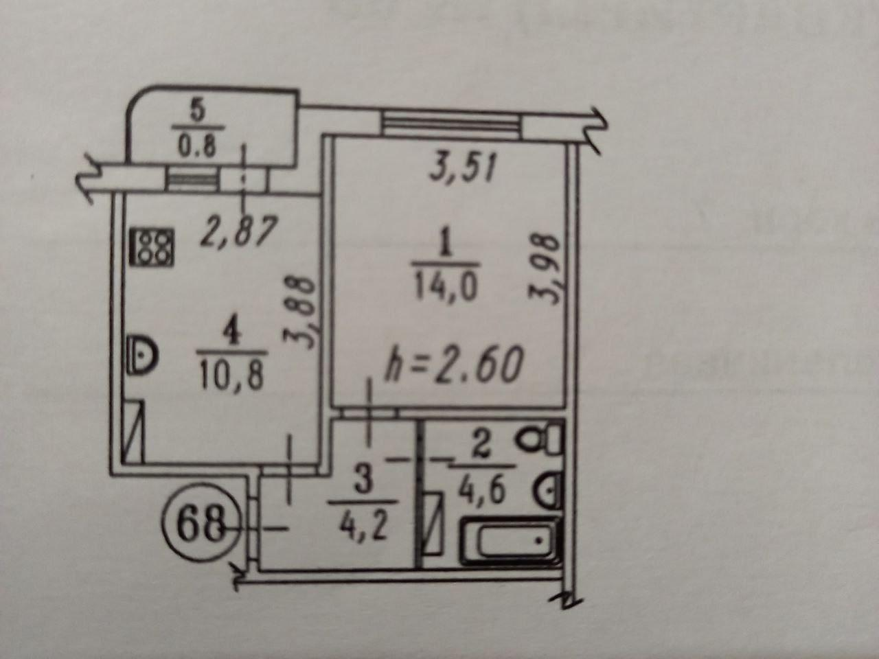 1-комнатная 33.6 м2 в ЖК undefined корпус null этаж 8