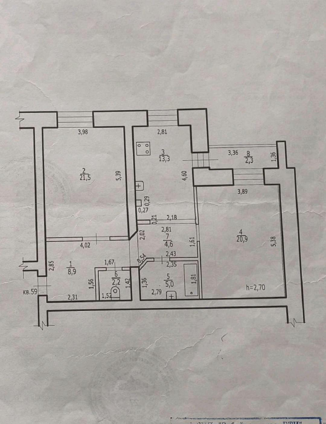 2-комнатная 76.7 м2 в ЖК undefined корпус null этаж 5