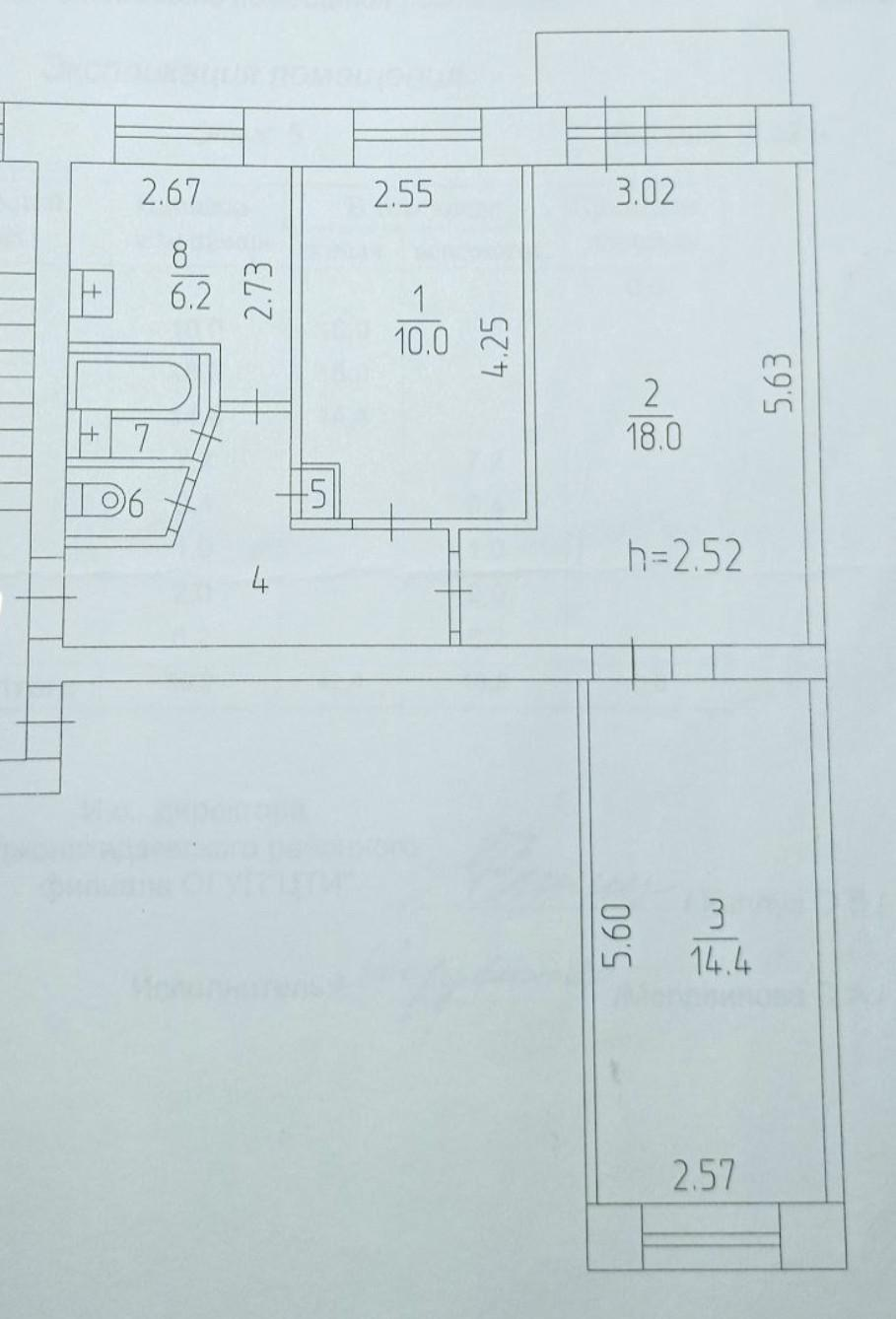 3-комнатная 60 м2 в ЖК undefined корпус null этаж 5