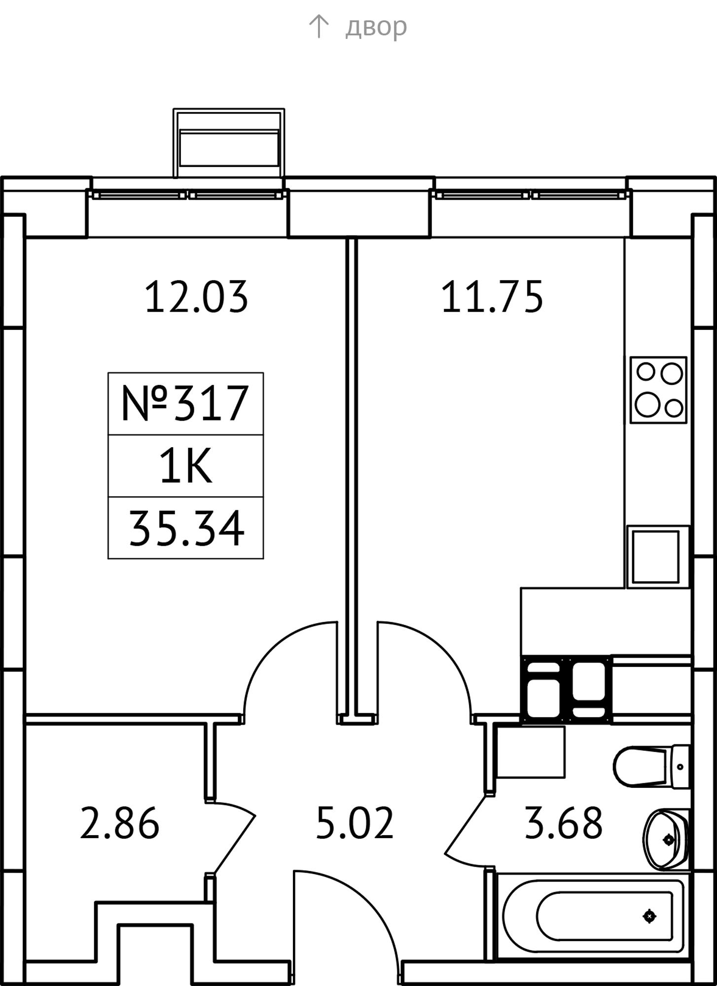 1-комнатная 35 м2 в ЖК Новотомилино корпус null этаж 8