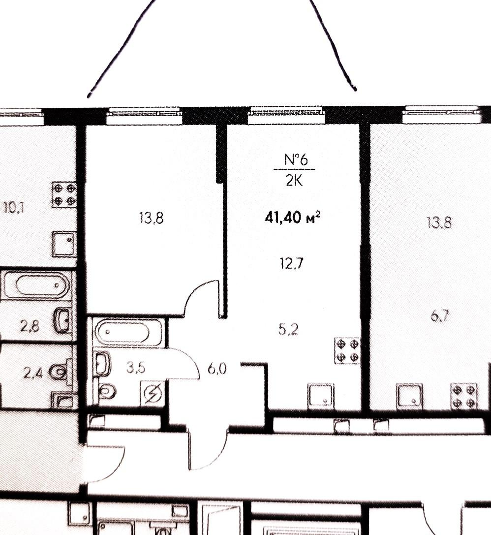 2-комнатная 41.3 м2 в ЖК undefined корпус null этаж 9