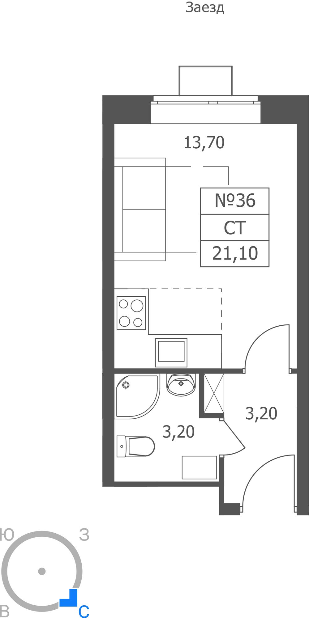 Студия 20 м2 в ЖК ЭРА корпус null этаж 4