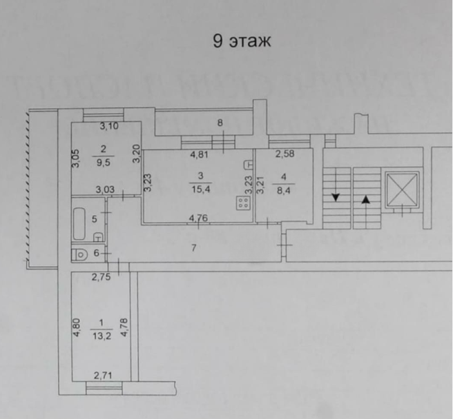 3-комнатная 62.2 м2 в ЖК undefined корпус null этаж 9