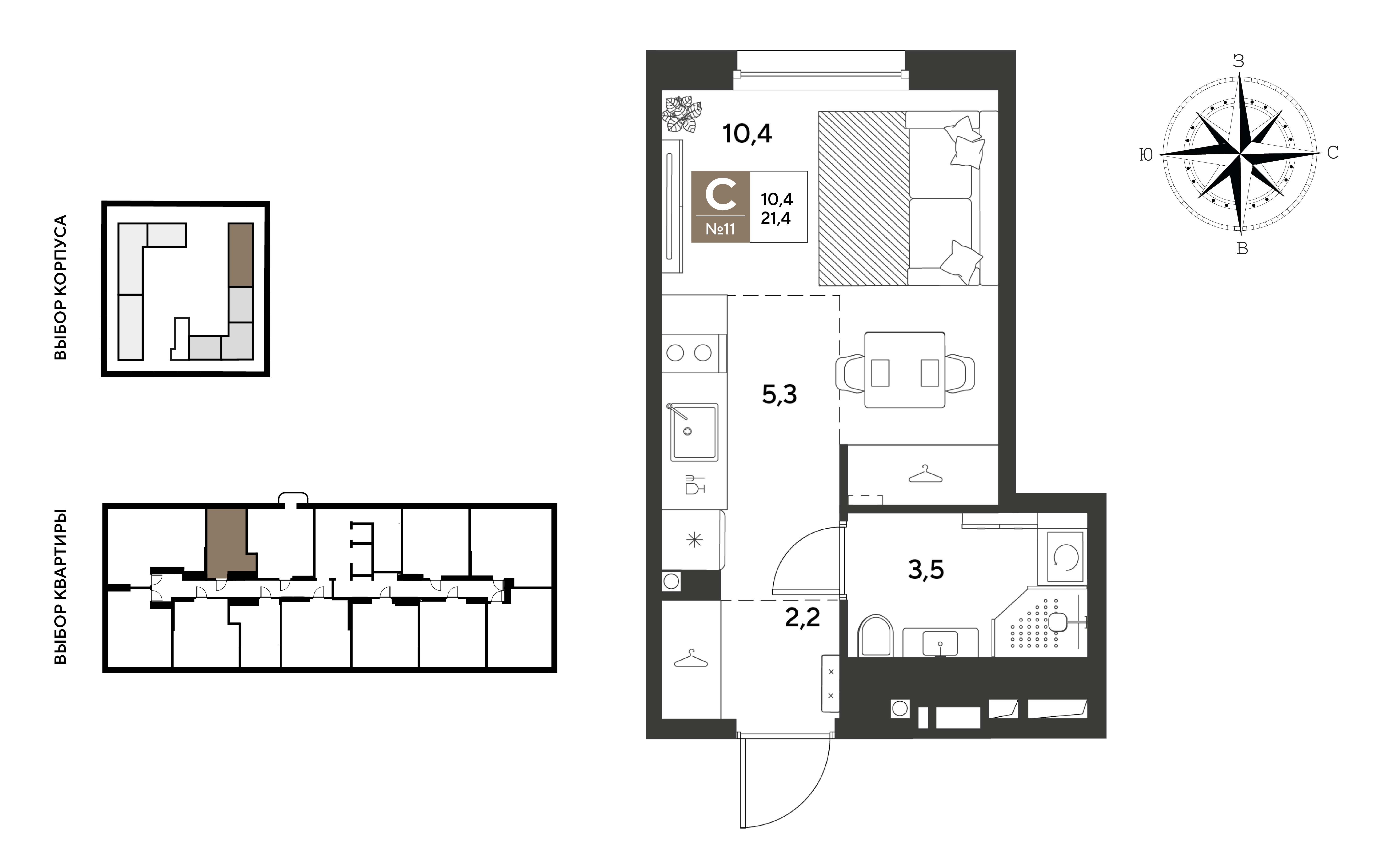 Студия 21 м2 в ЖК ГРЭЙД корпус null этаж 2