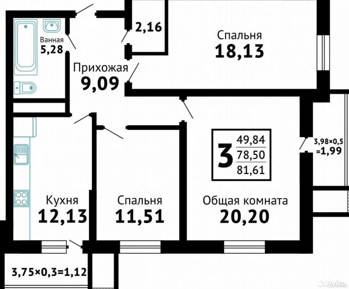 3-комнатная 87.8 м2 в ЖК undefined корпус null этаж 14