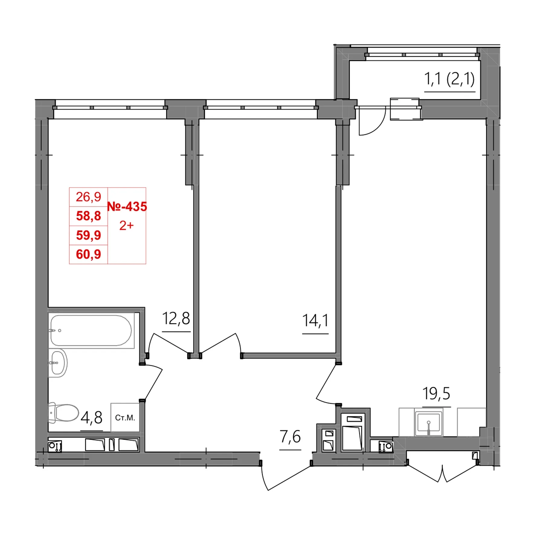 2-комнатная 59 м2 в ЖК Квартет корпус null этаж 14