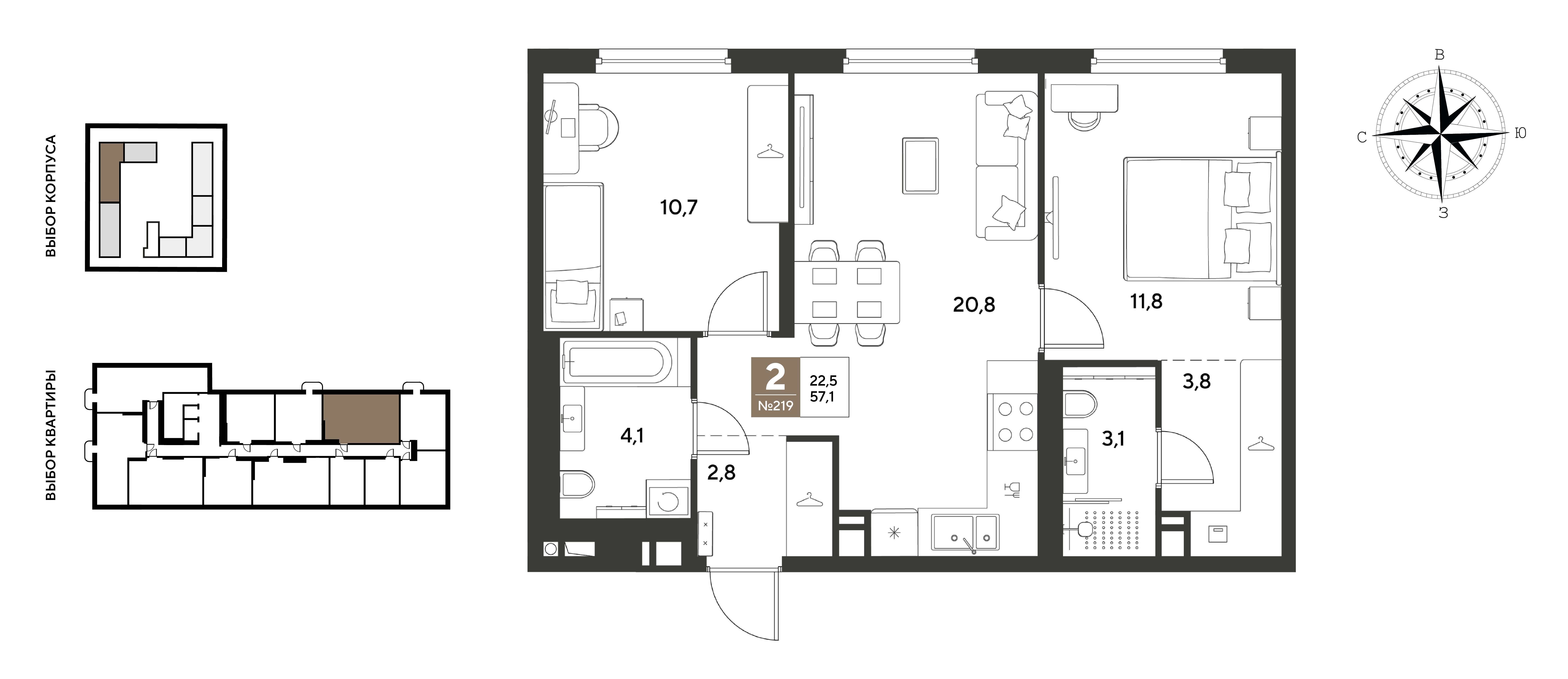 2-комнатная 57 м2 в ЖК ГРЭЙД корпус null этаж 5