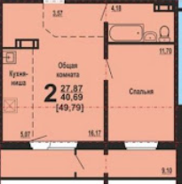 1-комнатная 41 м2 в ЖК undefined корпус null этаж 10
