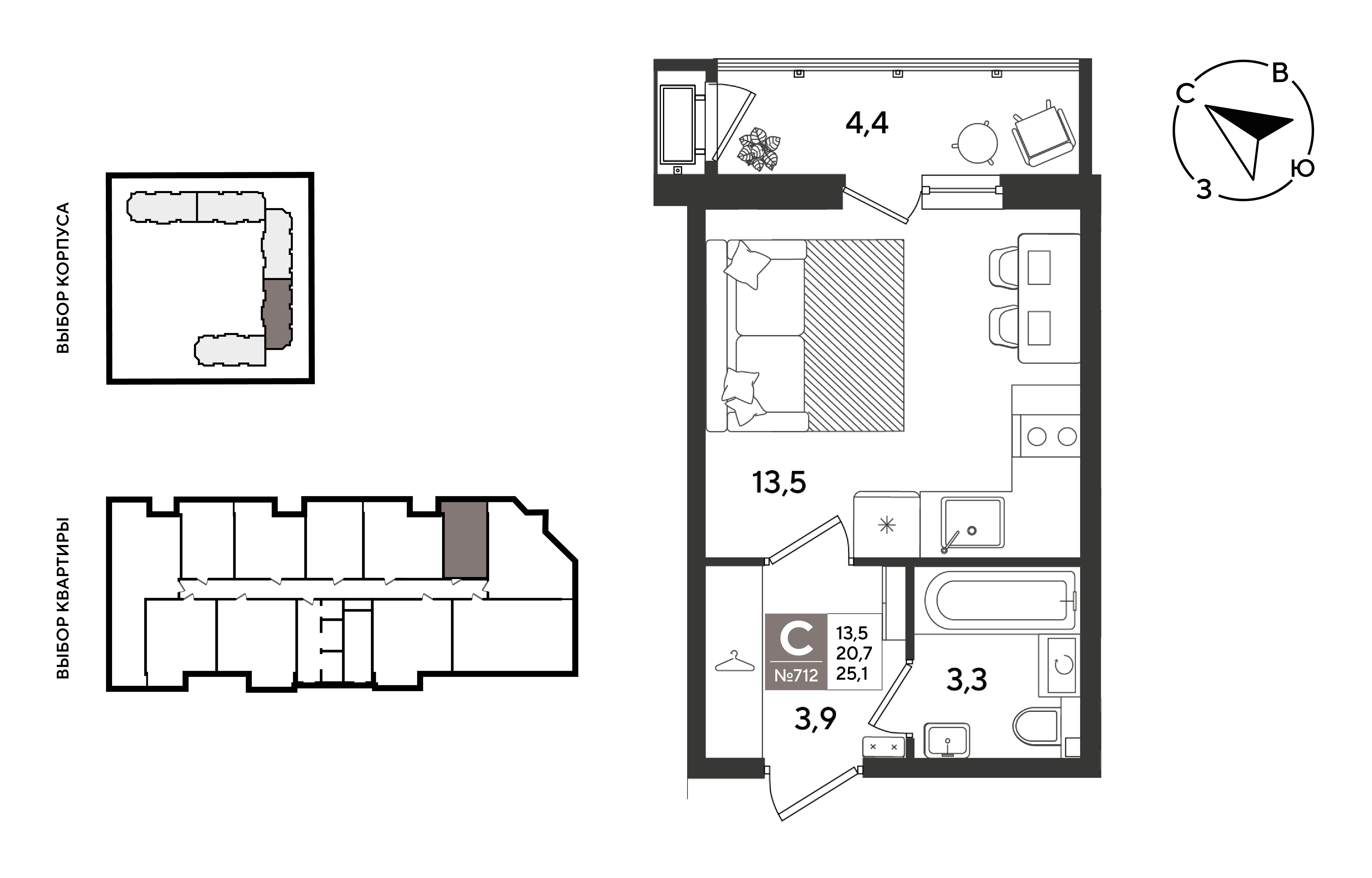 Студия 24 м2 в ЖК Рекорд 2 корпус null этаж 2