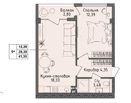 1-комнатная 41.4 м2 в ЖК undefined корпус null этаж 1