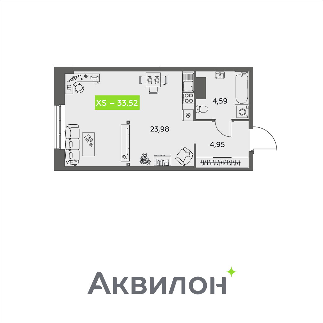 Студия 33 м2 в ЖК Аквилон Shine корпус null этаж 4