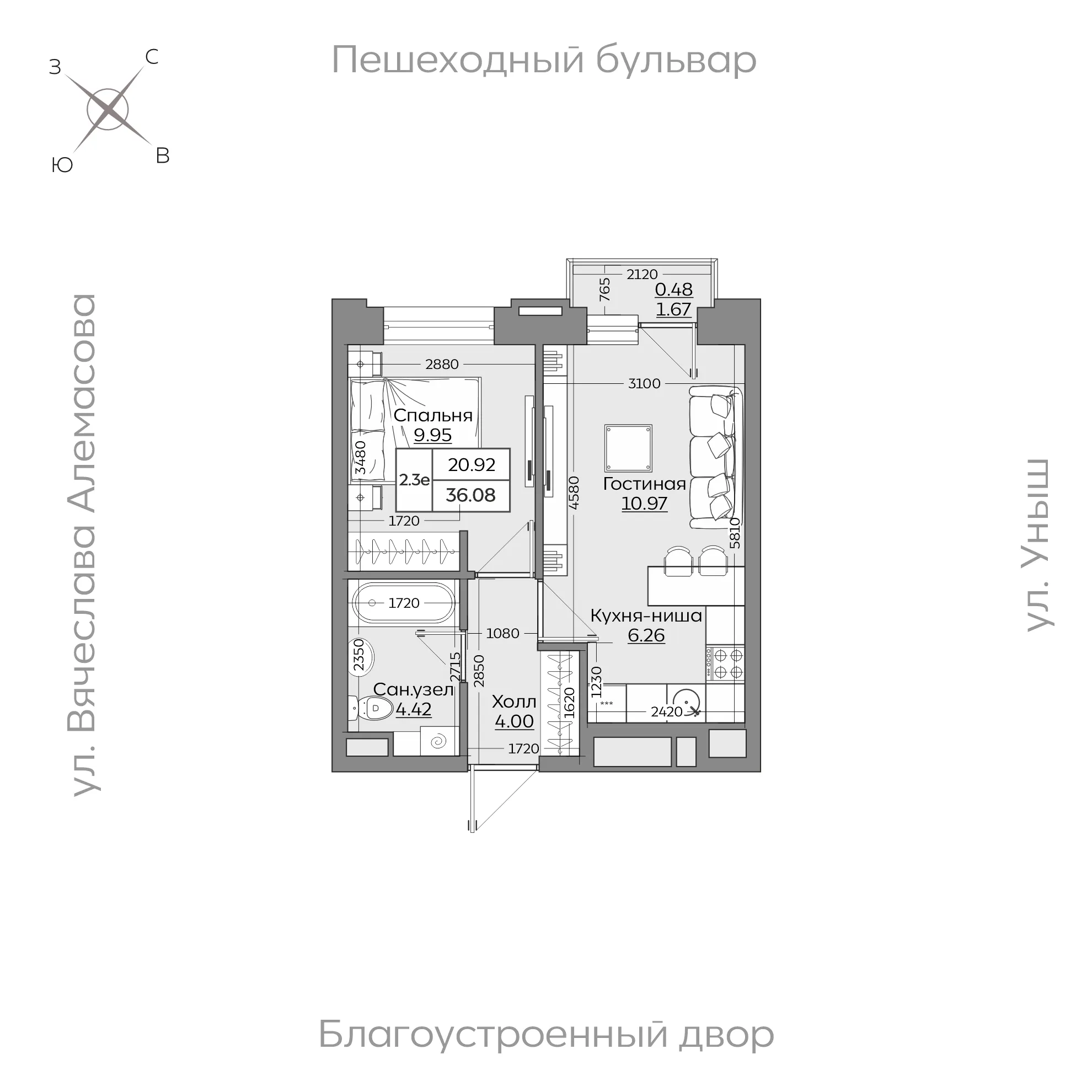 2-комнатная 36 м2 в ЖК Батталовский корпус null этаж 7