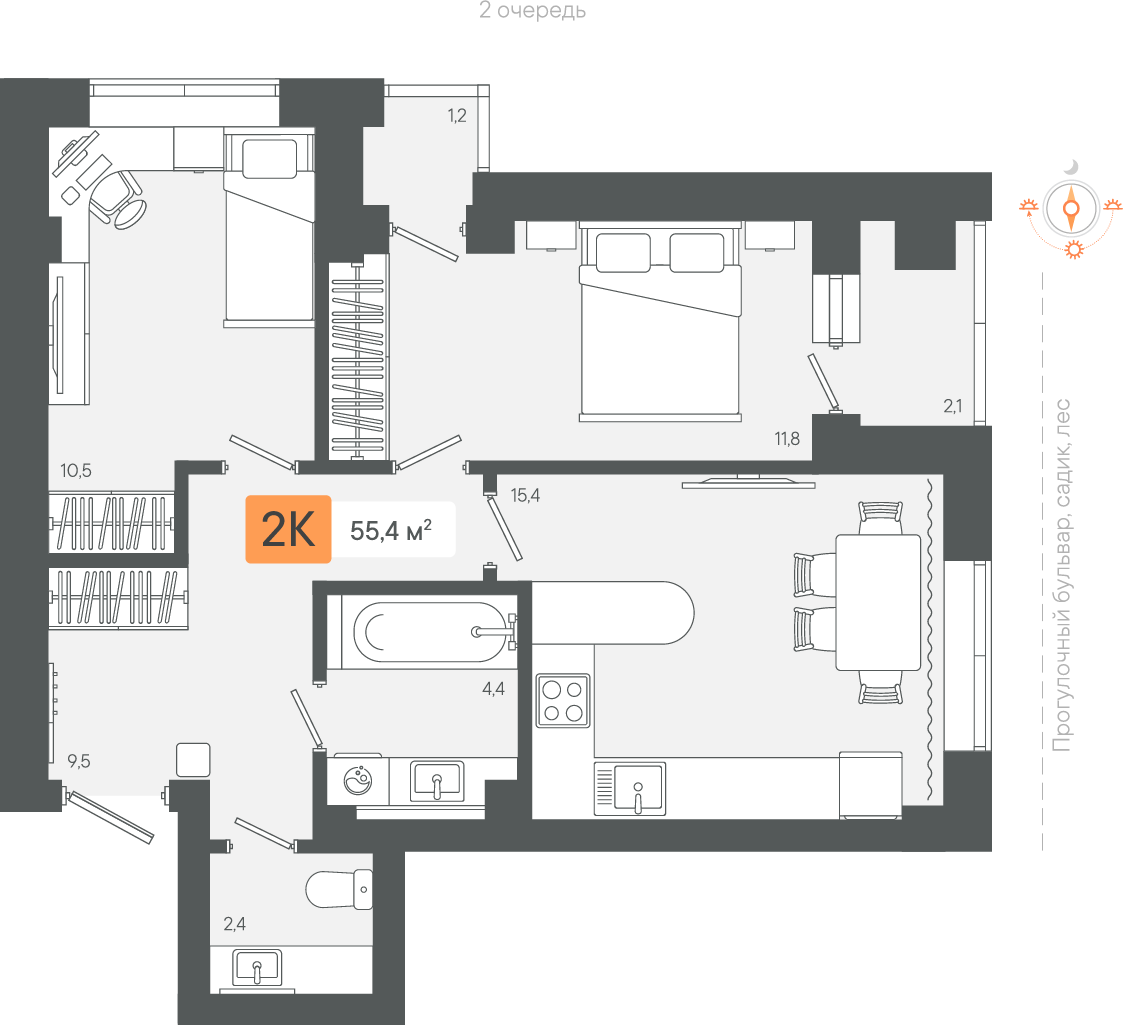 2-комнатная 55 м2 в ЖК Zori корпус null этаж 1