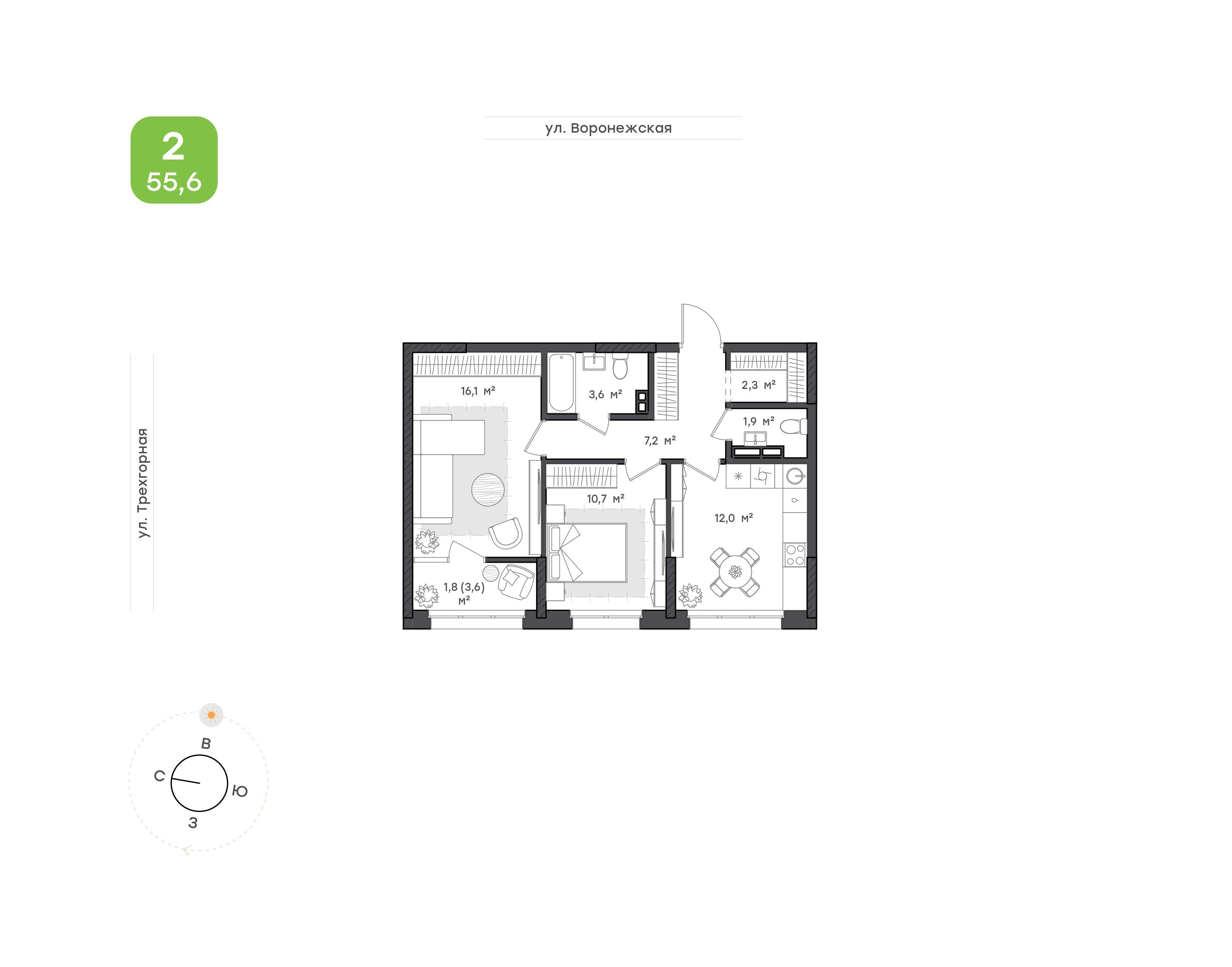 2-комнатная 55 м2 в ЖК Воронежский бульвар корпус null этаж 3