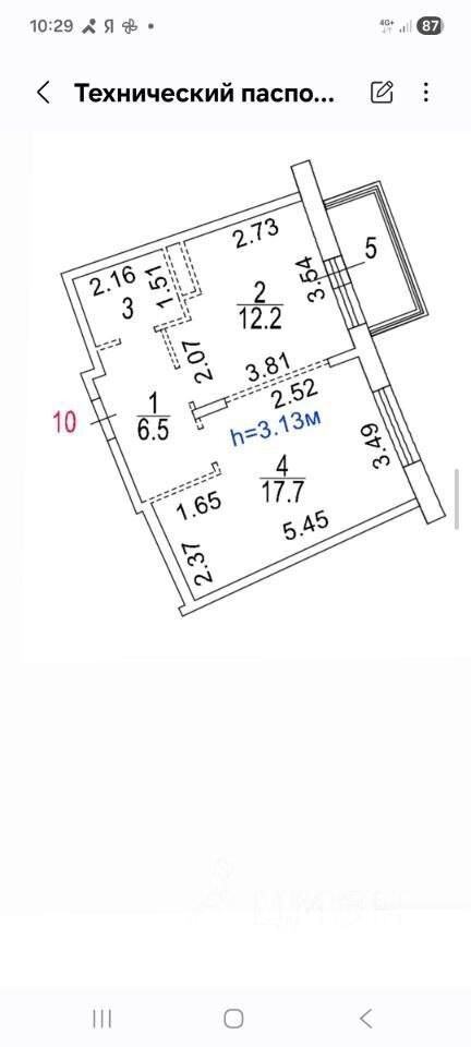 1-комнатная 44.4 м2 в ЖК undefined корпус null этаж 2