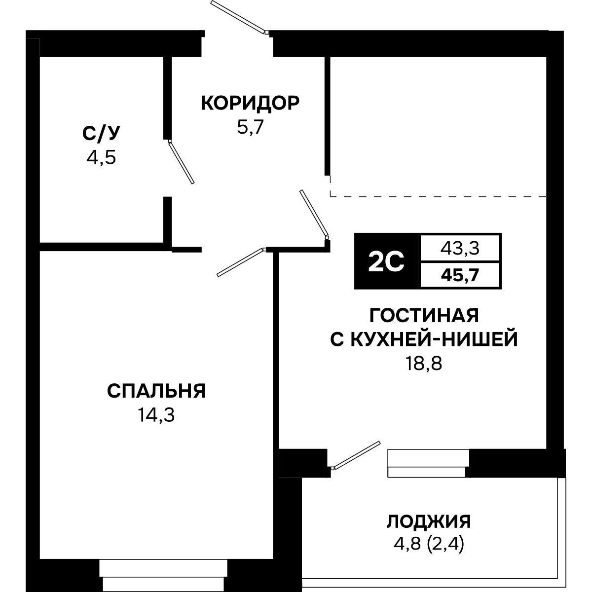 2-комнатная 45 м2 в ЖК Микрорайон Никольский корпус null этаж 13