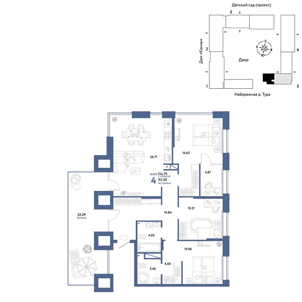 4-комнатная 114 м2 в ЖК Европейский берег 2.0 корпус null этаж 11