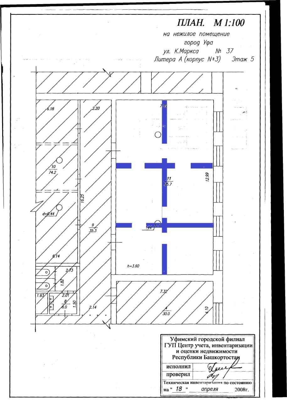 Студия 95.7 м2 в ЖК undefined корпус null этаж null