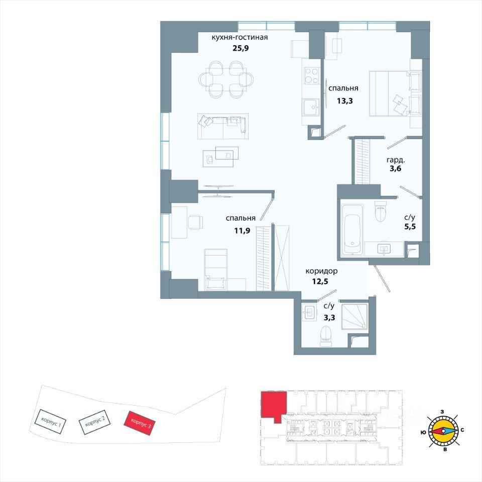2-комнатная 76.7 м2 в ЖК undefined корпус null этаж 13