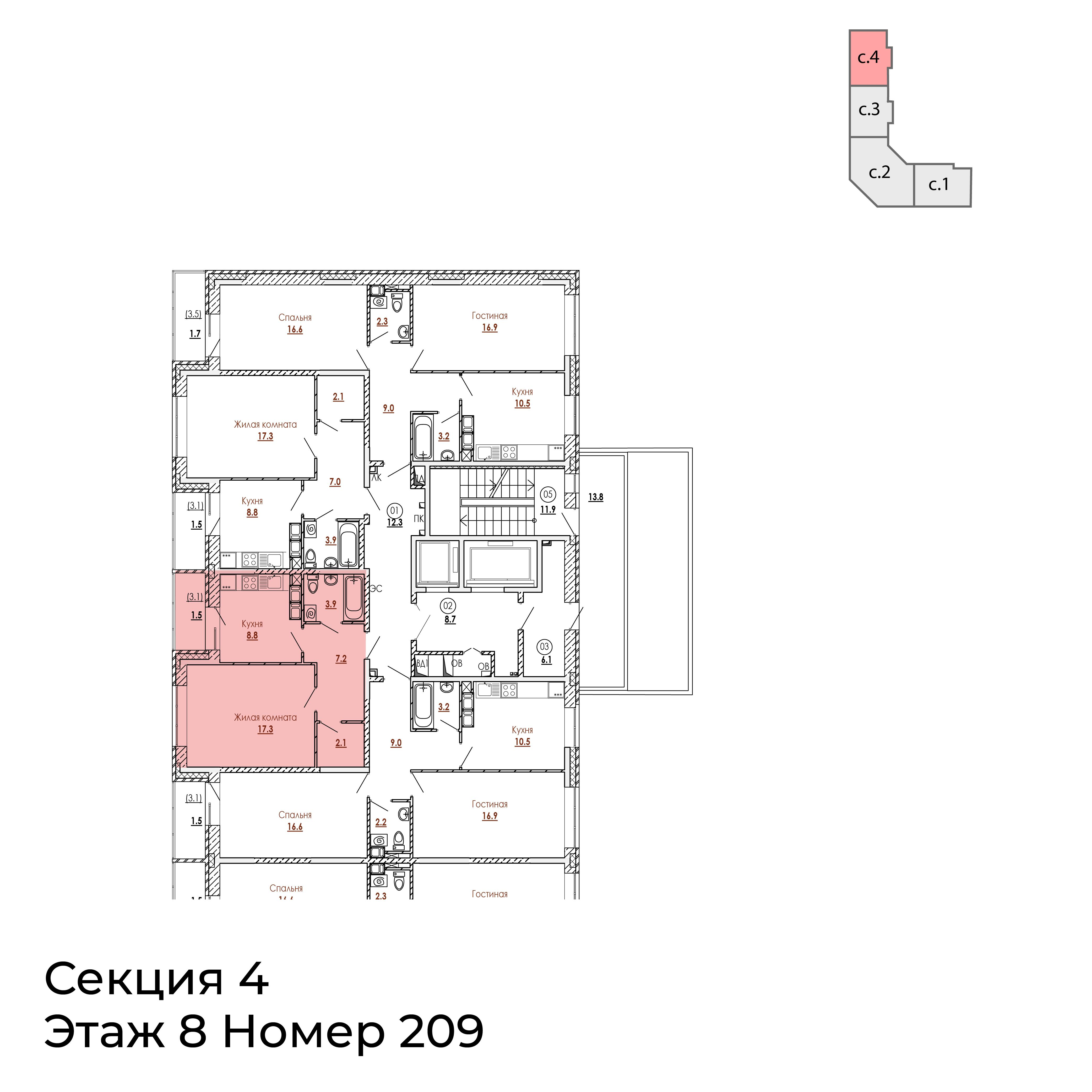 1-комнатная 40 м2 в ЖК Малиново корпус null этаж 8