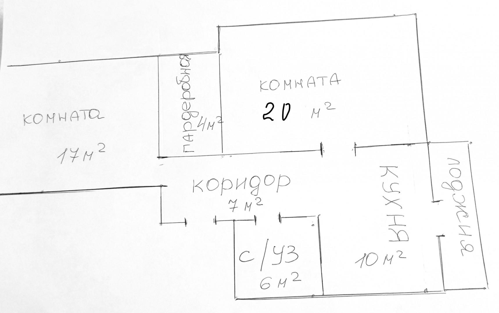 2-комнатная 62 м2 в ЖК undefined корпус null этаж 3