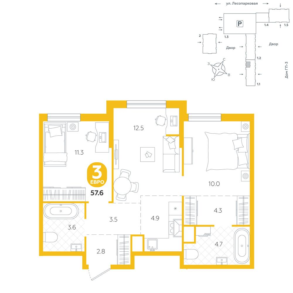 Студия 57 м2 в ЖК Чистые пруды корпус null этаж 8