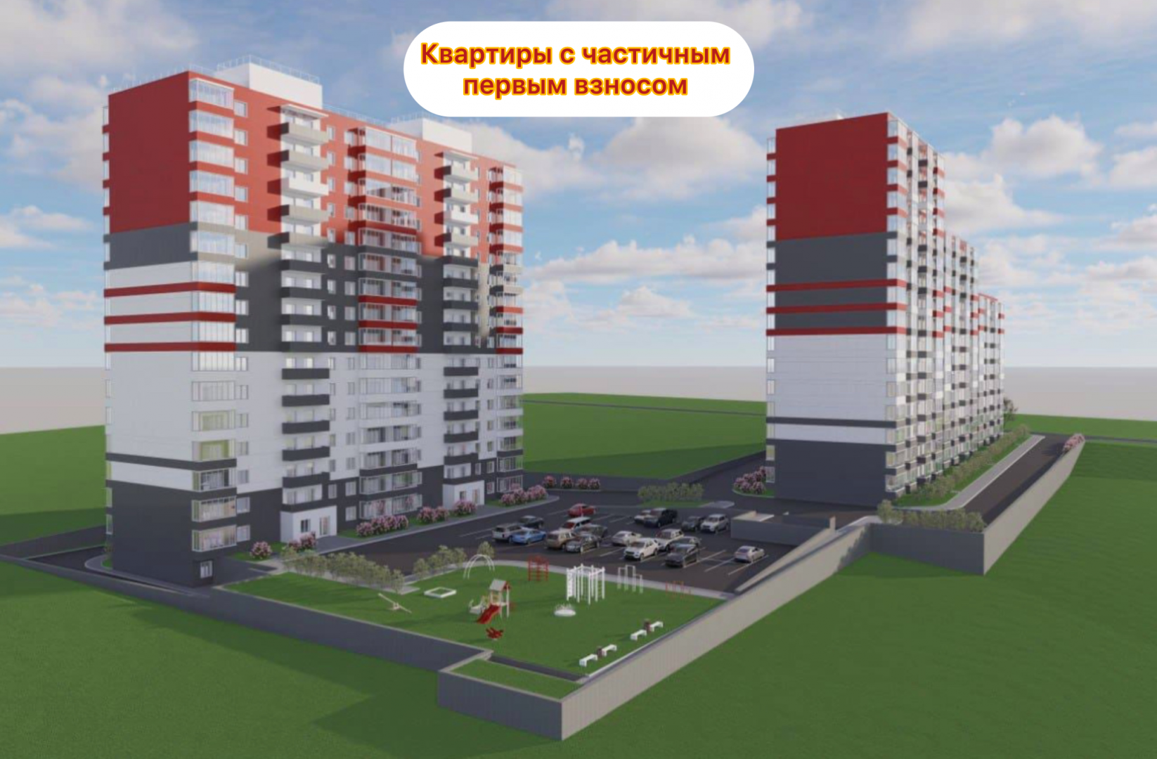 Студия 49 м2 в ЖК undefined корпус null этаж 11