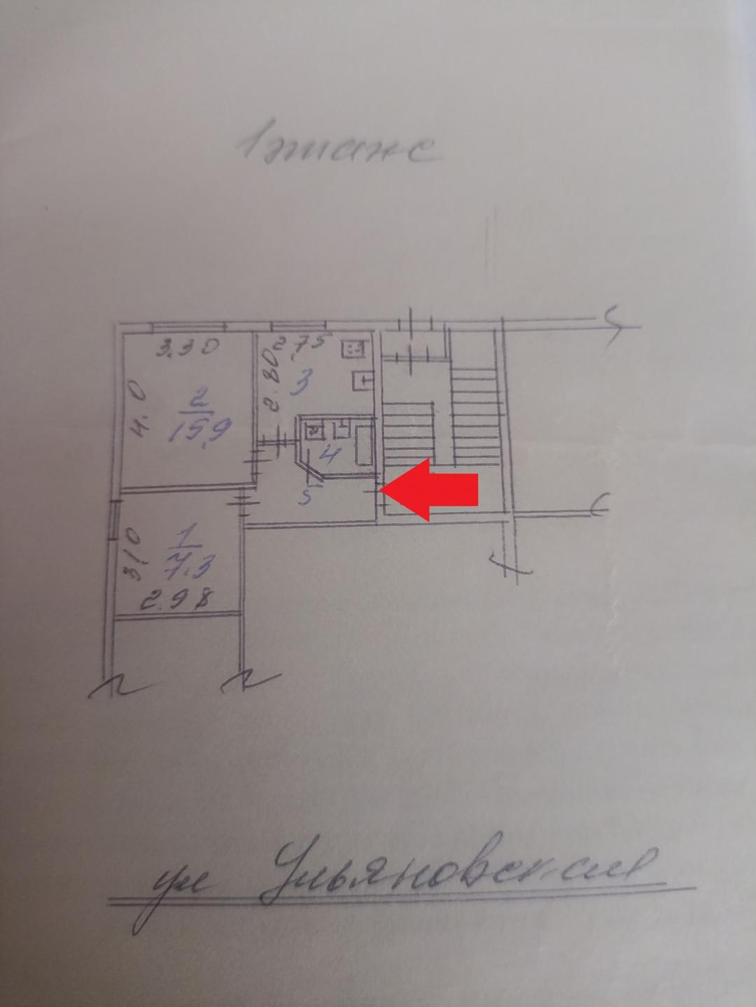 2-комнатная 36 м2 в ЖК undefined корпус null этаж 1