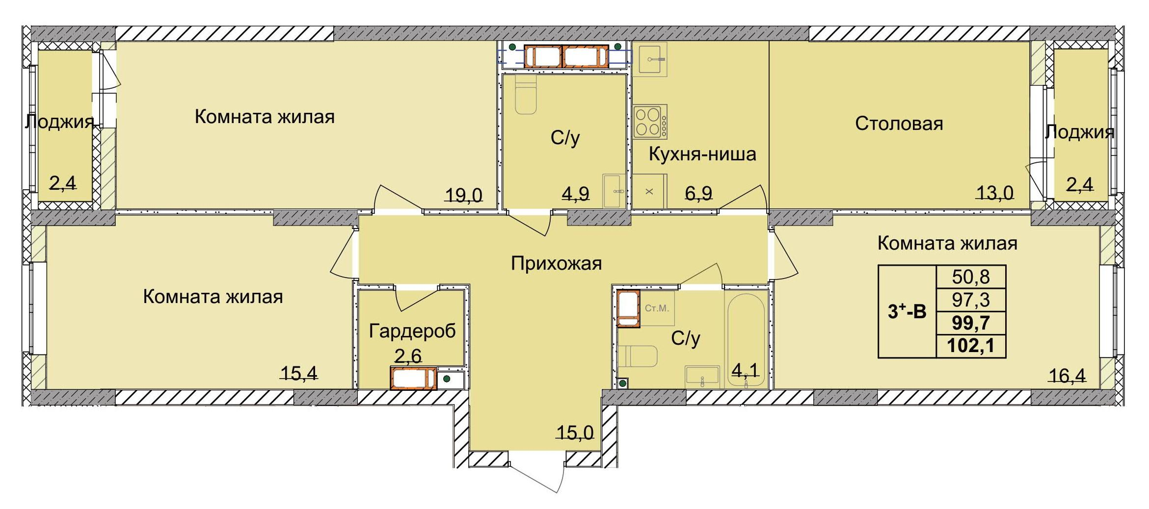 3-комнатная 97 м2 в ЖК Тетра корпус null этаж 14