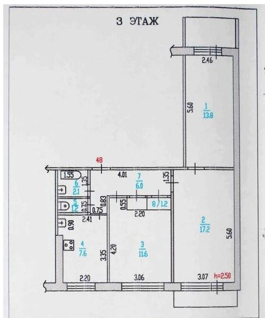 3-комнатная 60.7 м2 в ЖК undefined корпус null этаж 3