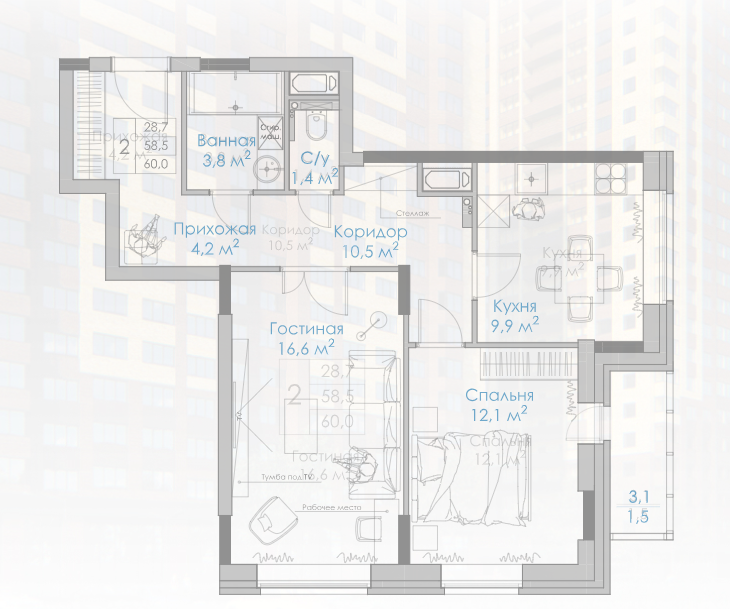 2-комнатная 60 м2 в ЖК undefined корпус null этаж 12