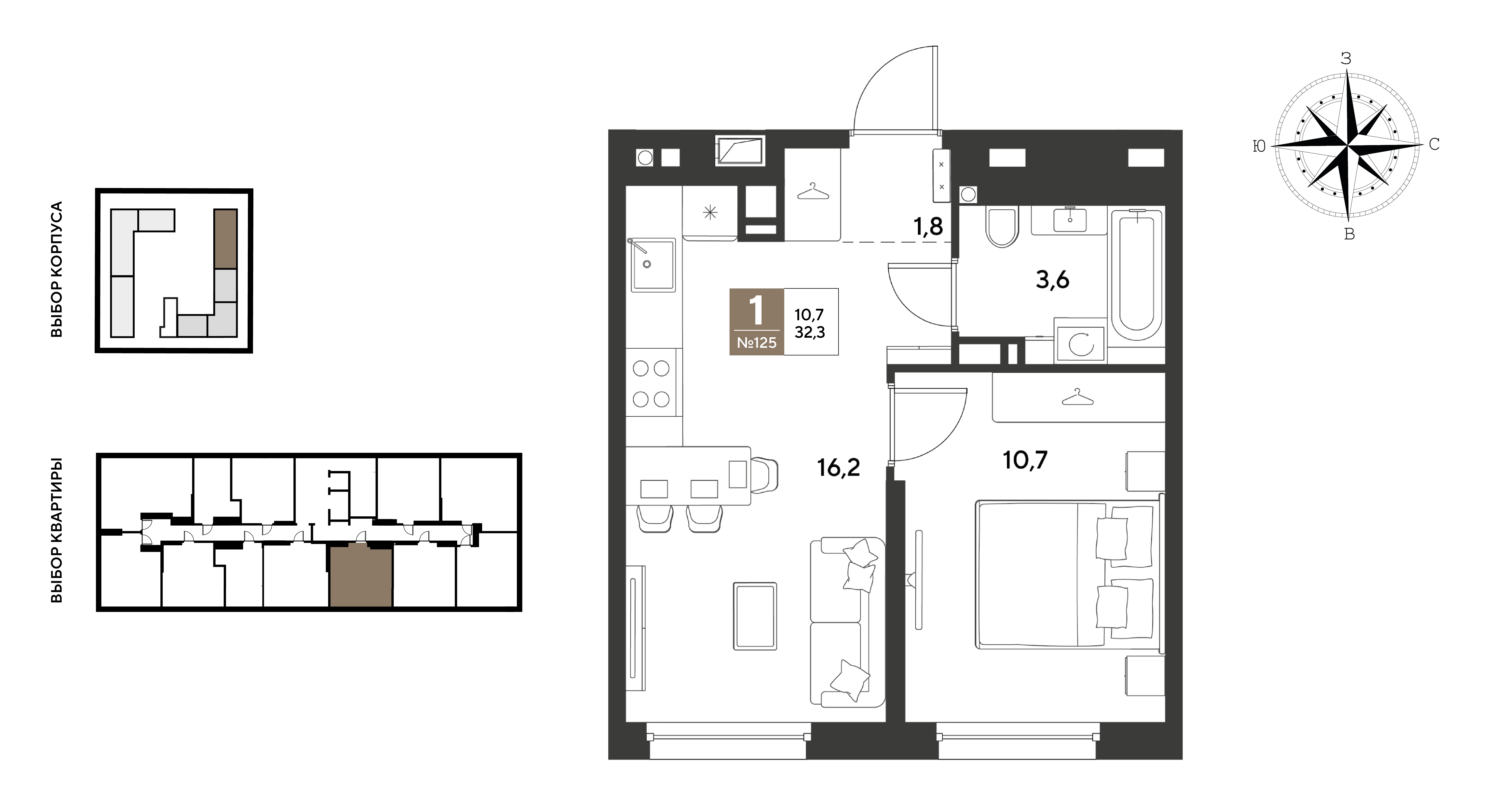 1-комнатная 32 м2 в ЖК ГРЭЙД корпус null этаж 12