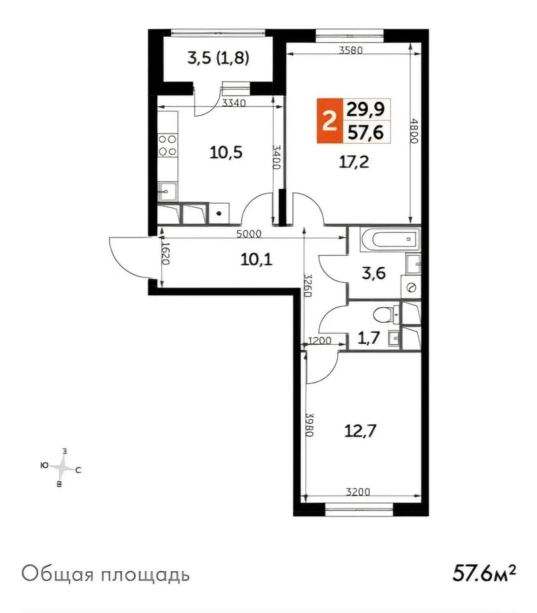 2-комнатная 57.6 м2 в ЖК undefined корпус null этаж 6