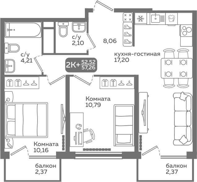 2-комнатная 52 м2 в ЖК Меридиан Слобода корпус null этаж 9