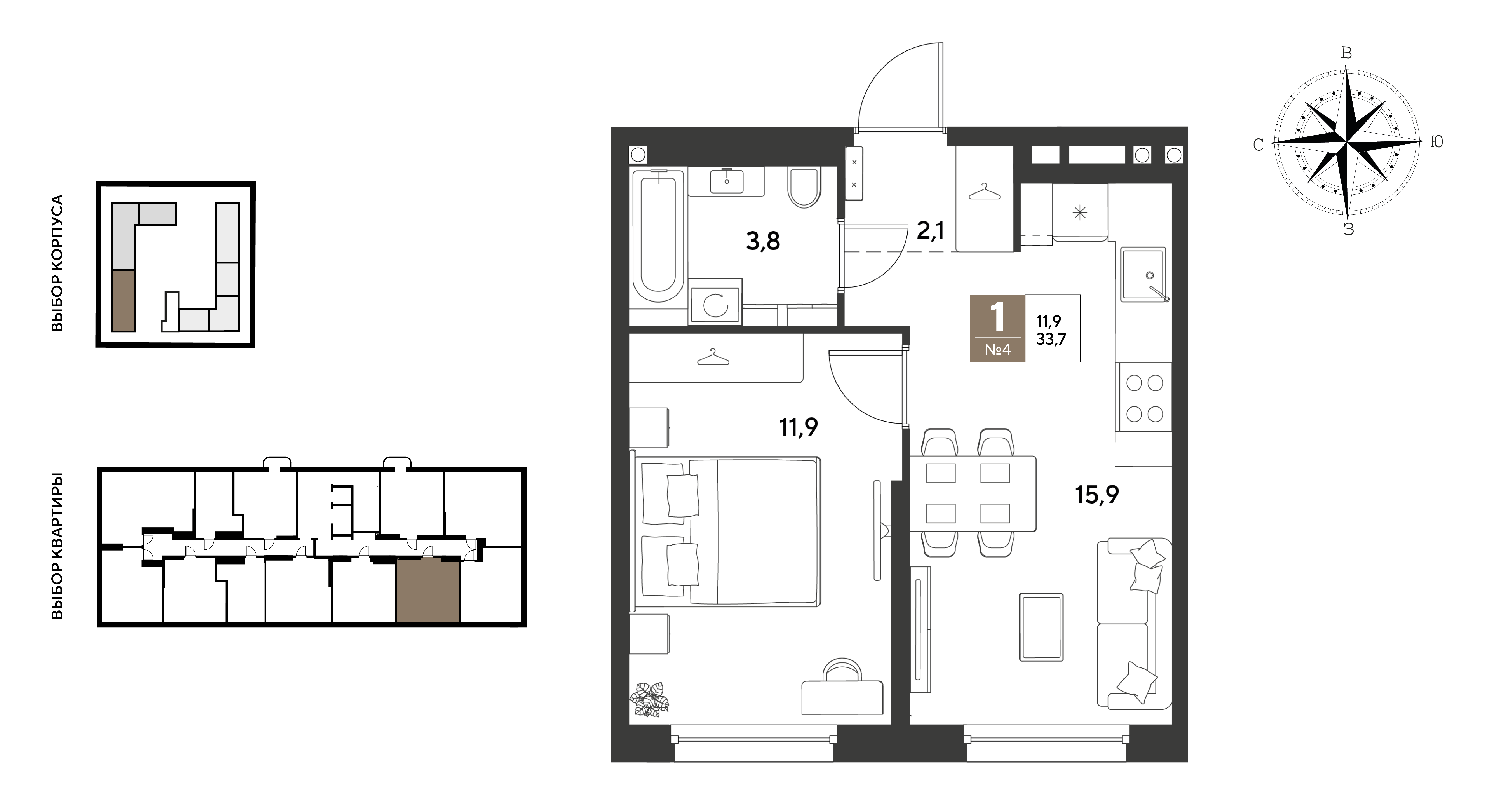 1-комнатная 33 м2 в ЖК ГРЭЙД корпус null этаж 2