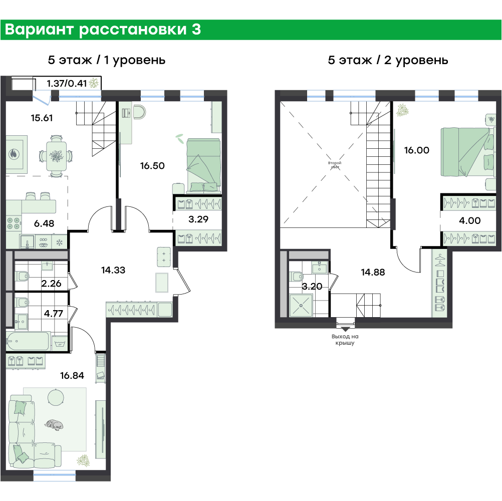 Студия 125 м2 в ЖК G3 Театральный корпус null этаж 5